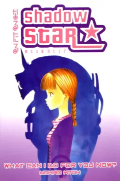 Shadow Star: What Can I Do For You Now?