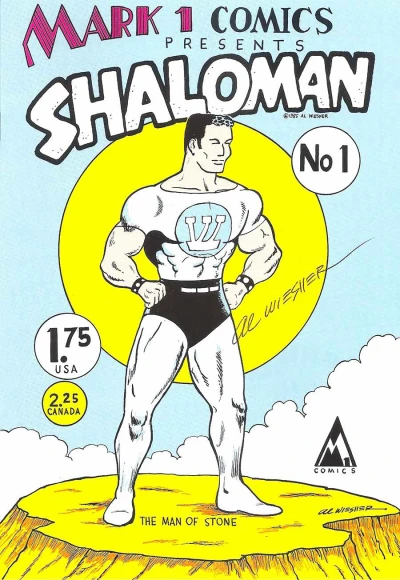 Shaloman (1988) - Series 
