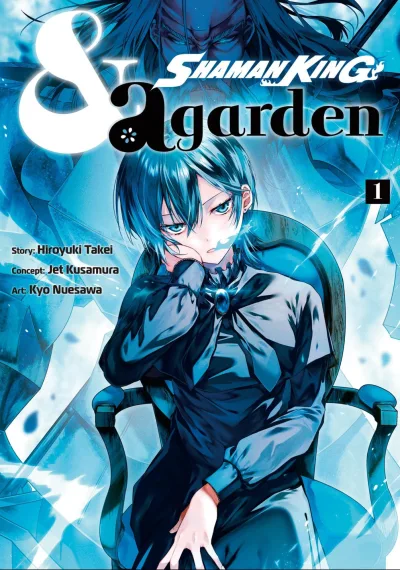 Shaman King & a Garden (2021) - Series 