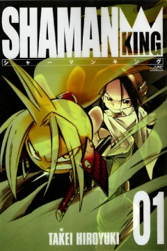Shaman King Kanzenban