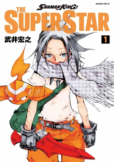Shaman King: The Super Star (2018) - Series 
