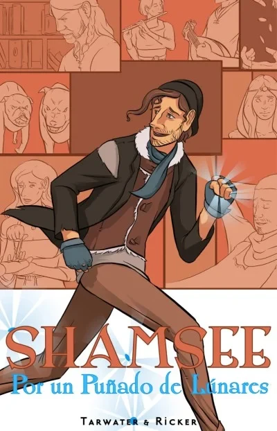 Shamsee (2015) - Series 