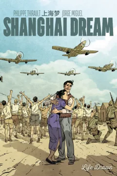 Shanghai Dream