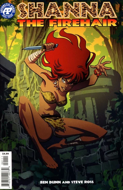 Shanna the Firehair (2020) - Series 
