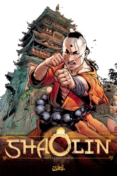 Shaolin