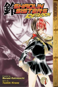 Shaolin Sisters: Reborn