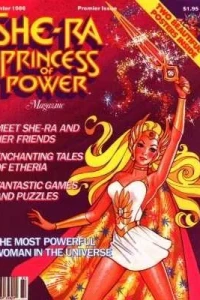 She-Ra: Princess of Power Magazine