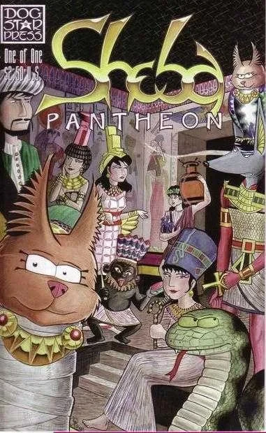 Sheba Pantheon (1998) - Series 