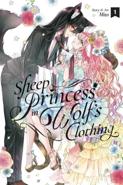 Sheep Princess in Wolf’s Clothing