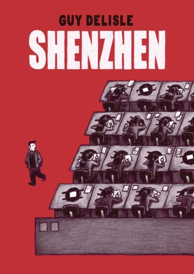 Shenzhen (2006) - Series 