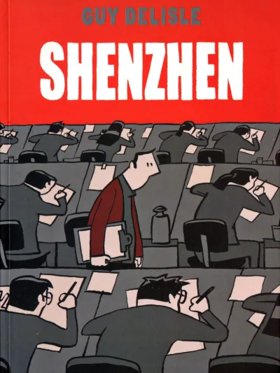 Shenzhen (2006) - Series 