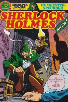 Sherlock Holmes