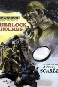 Sherlock Holmes: A Study in Scarlet