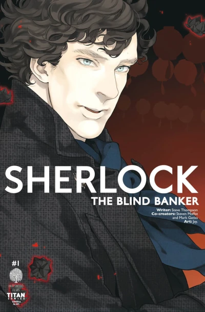 Sherlock: The Blind Banker (2017) - Series 