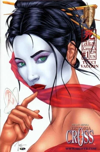 Shi: Akai (2001) - Series 