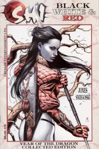 SHI: Black / White / Red