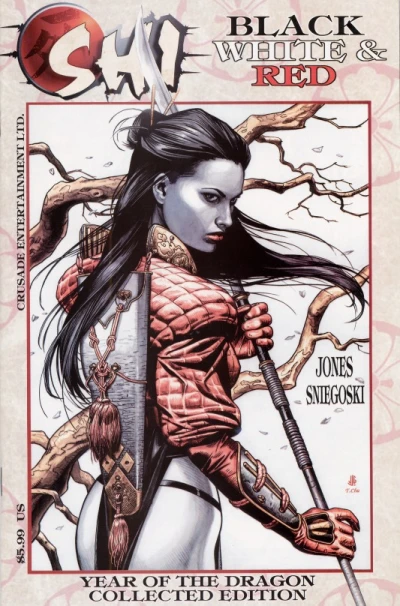 SHI: Black / White / Red (1997) - Series 
