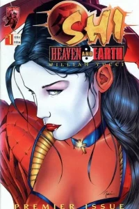 Shi: Heaven and Earth