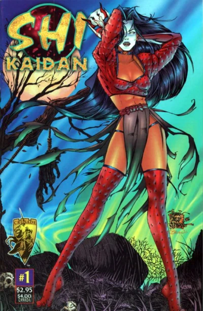 Shi: Kaidan (1996) - Series 