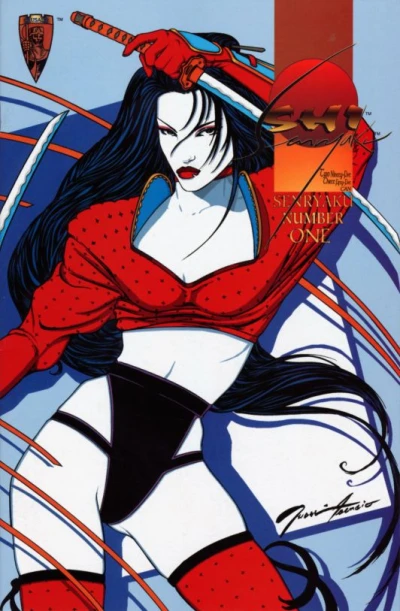 Shi: Senryaku (1995) - Series 