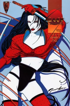 Shi: Senryaku