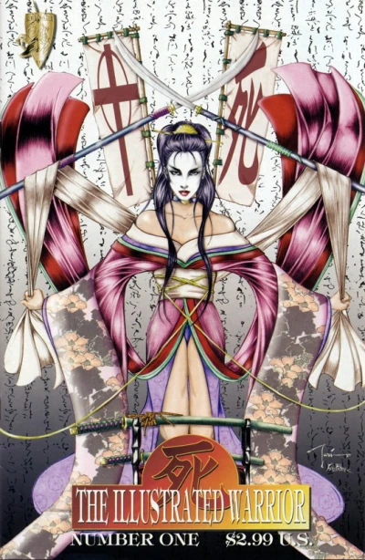 Shi: The Illustrated Warrior (2002) - Series 
