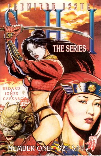 Shi: The Series (1997) - Series 