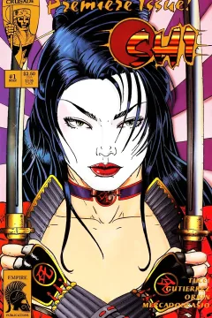 Shi: The Way of the Warrior