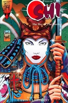 Shi- The Way of the Warrior Trade Paperback Revised Edition