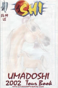 Shi: Umadoshi 2002 Tour Book