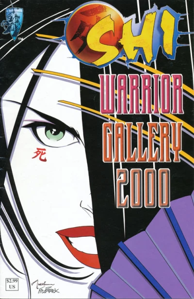 Shi: Warrior Gallery 2000 (2000) - Series 