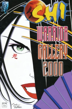 Shi: Warrior Gallery 2000