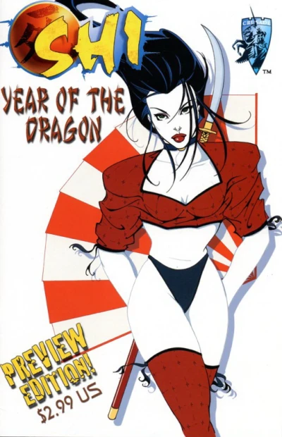 Shi: Year of the Dragon Preview Edition (2000) - Series 