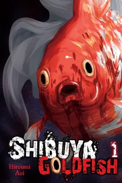 Shibuya Goldfish