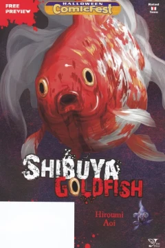 Shibuya Goldfish Halloween ComicFest Comic