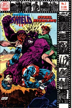 Shield: Steel Sterling