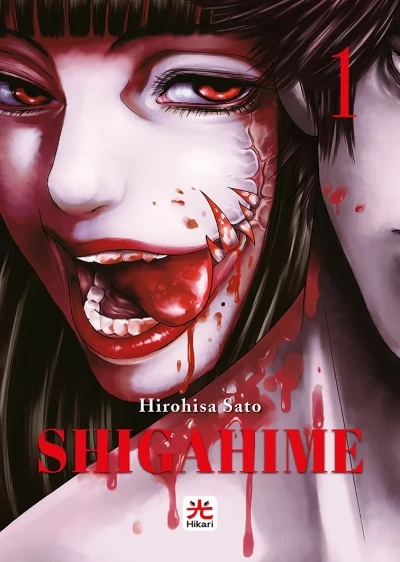 Shigahime (2023) - Series 