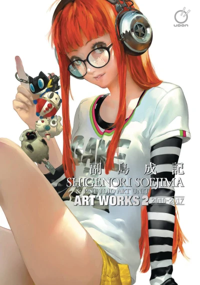 Shigenori Soejima & P-Studio Art Unit Art Works 2 (2021) - Series 