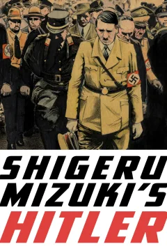 Shigeru Mizuki’s Hitler