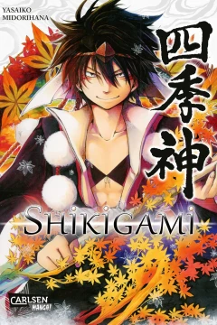 Shikigami