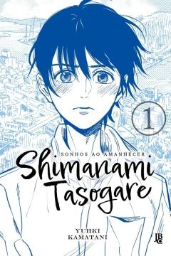 Shimanami Tasogare - Sonhos ao Amanhecer