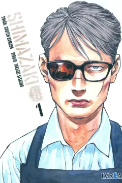 Shimazaki en la Tierra Pacífica
