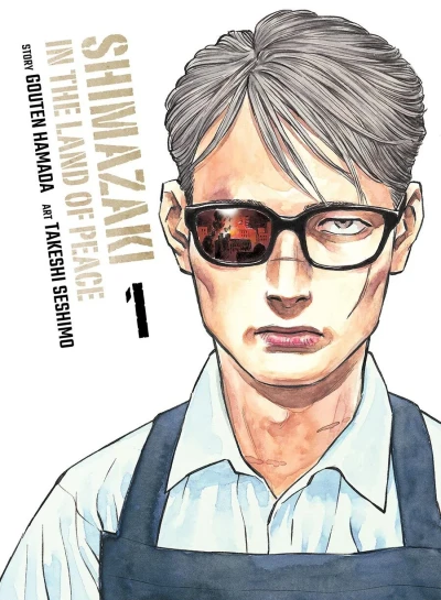 Shimazaki in the Land of Peace (Trade Paperback, 2024) - Series 