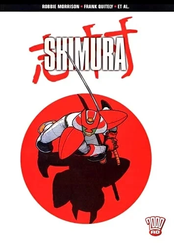 Shimura (2004) - Series 