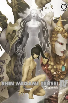 Shin Megami Tensei IV: Official Artworks