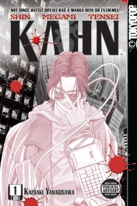 Shin Megami Tensei: Kahn