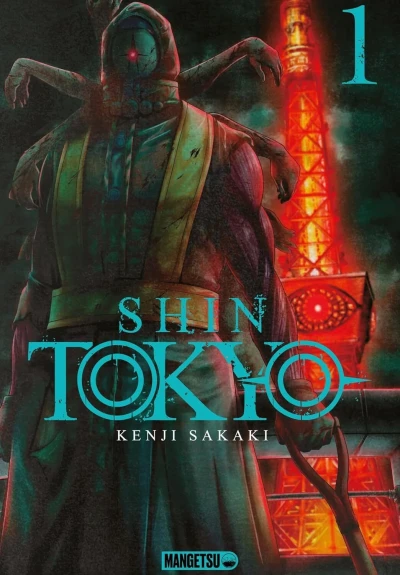 Shin Tokyo (2025) - Series 