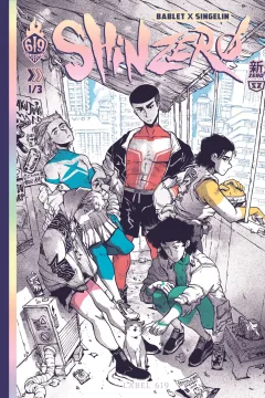 Shin Zero