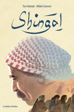 Shingal