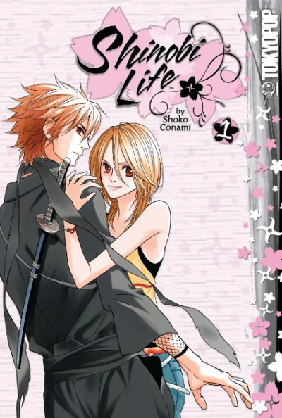 Shinobi Life (2008) - Series 
